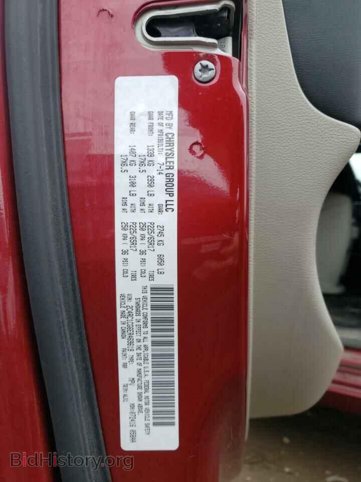2014 Chrysler MINIVAN (VIN 2C4RC1CG6ER469619) — photo 10 of 10