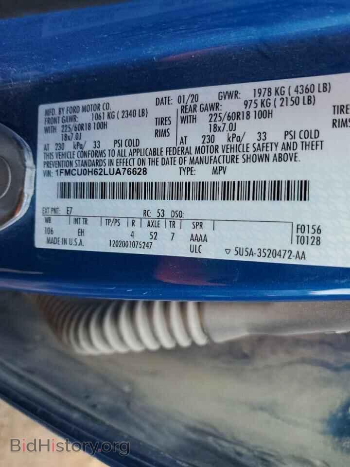2020 FORD ESCAPE - VIN: 1FMCU0H62LUA76628 - Photo 13