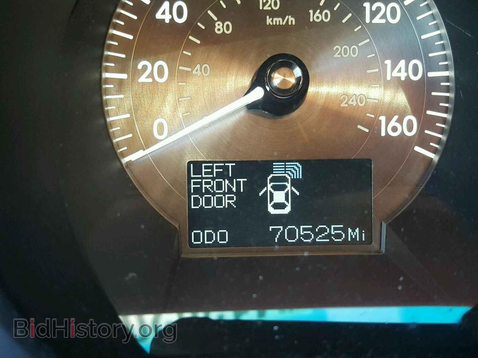 2007 LEXUS GS - VIN: JTHCE96S870009226 - Фото 8