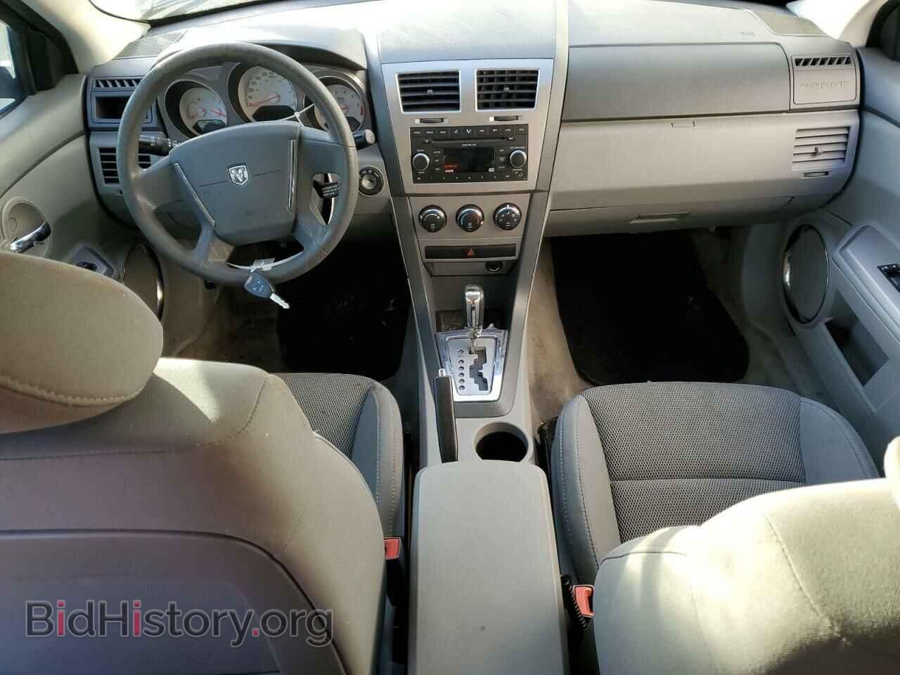 2008 DODGE AVENGER - VIN: 1B3LC56K18N602948 - Фото 8