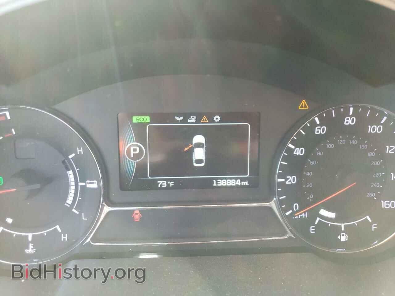 2015 KIA OPTIMA - VIN: KNAGM4AD8F5090454 - Фото 9