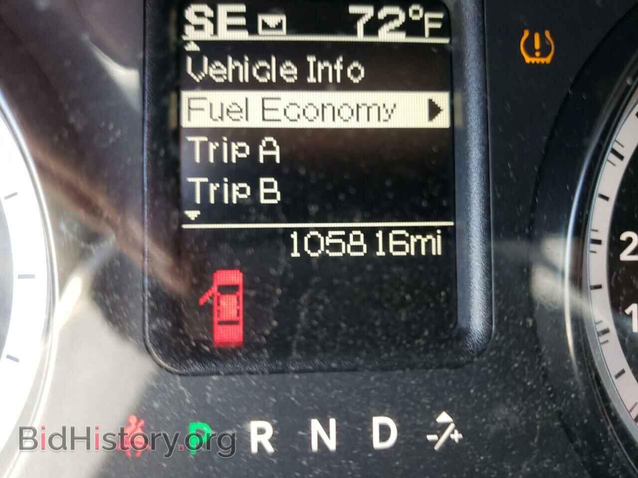 2015 RAM 1500 - VIN: 1C6RR7FT6FS681342 - Фото 8