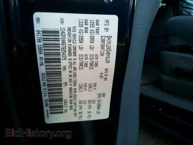 2007 DODGE CARAVAN - VIN: 1D4GP24R67B254375 - Фото 9