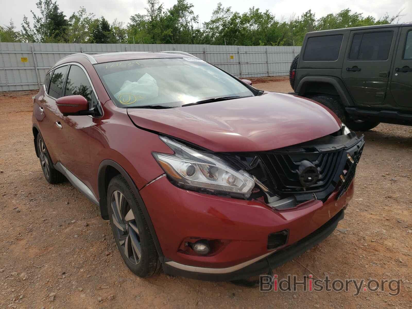 Фотография 5N1AZ2MG8JN181524 - NISSAN MURANO 2018