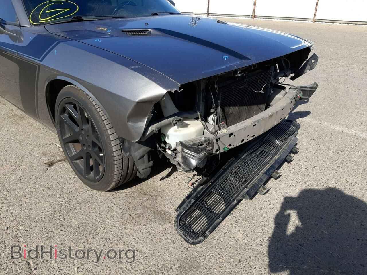 2012 DODGE CHALLENGER - VIN: 2C3CDYBT0CH286248 - Photo 7