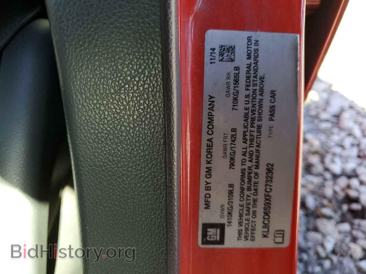 2015 CHEVROLET SPARK - VIN: KL8CD6S9XFC732362 - Фото 13