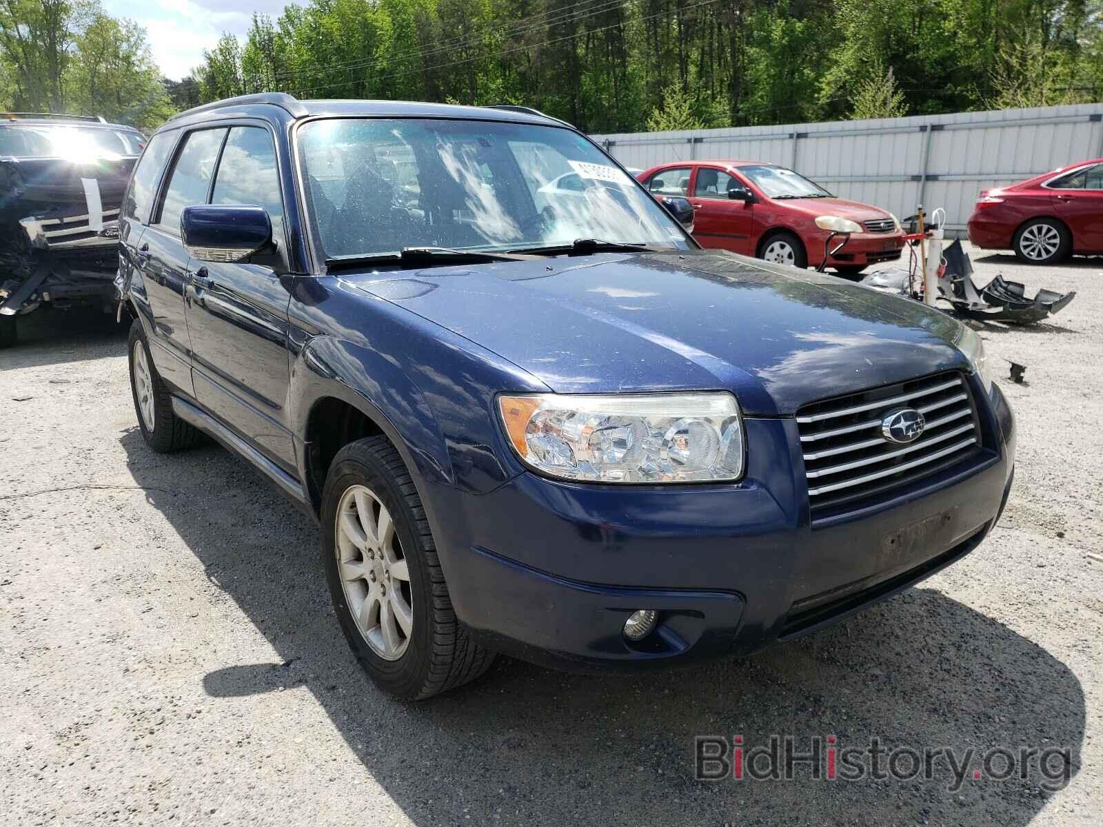 Photo JF1SG65696H751151 - SUBARU FORESTER 2006