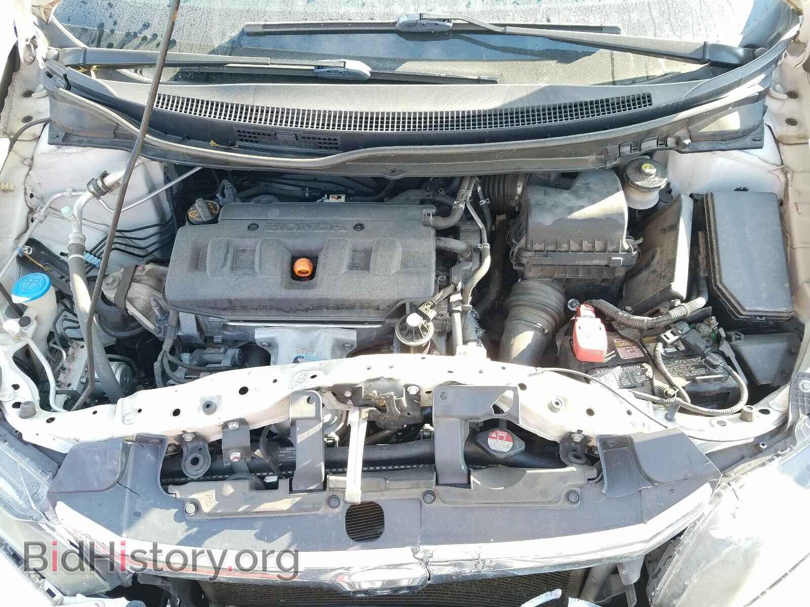 2012 HONDA CIVIC - VIN: 2HGFB2F55CH309094 - Photo 4