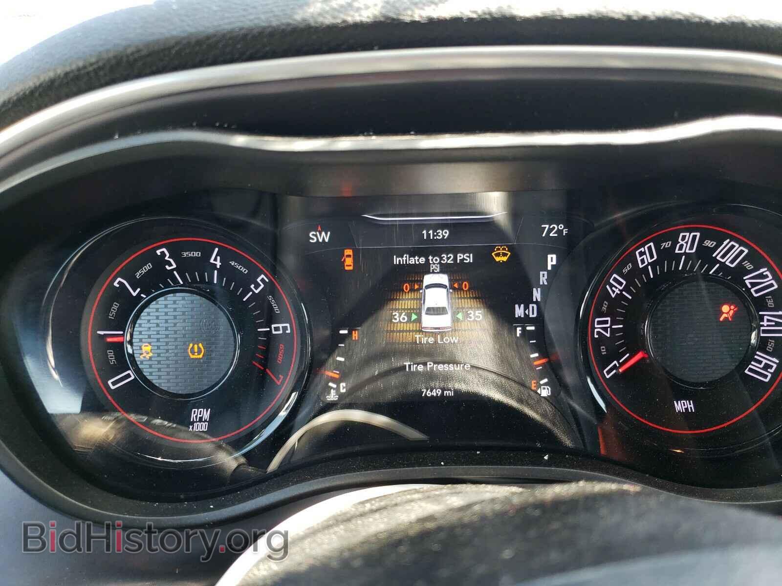 2020 DODGE CHALLENGER - VIN: 2C3CDZAG7LH201898 - Фото 8