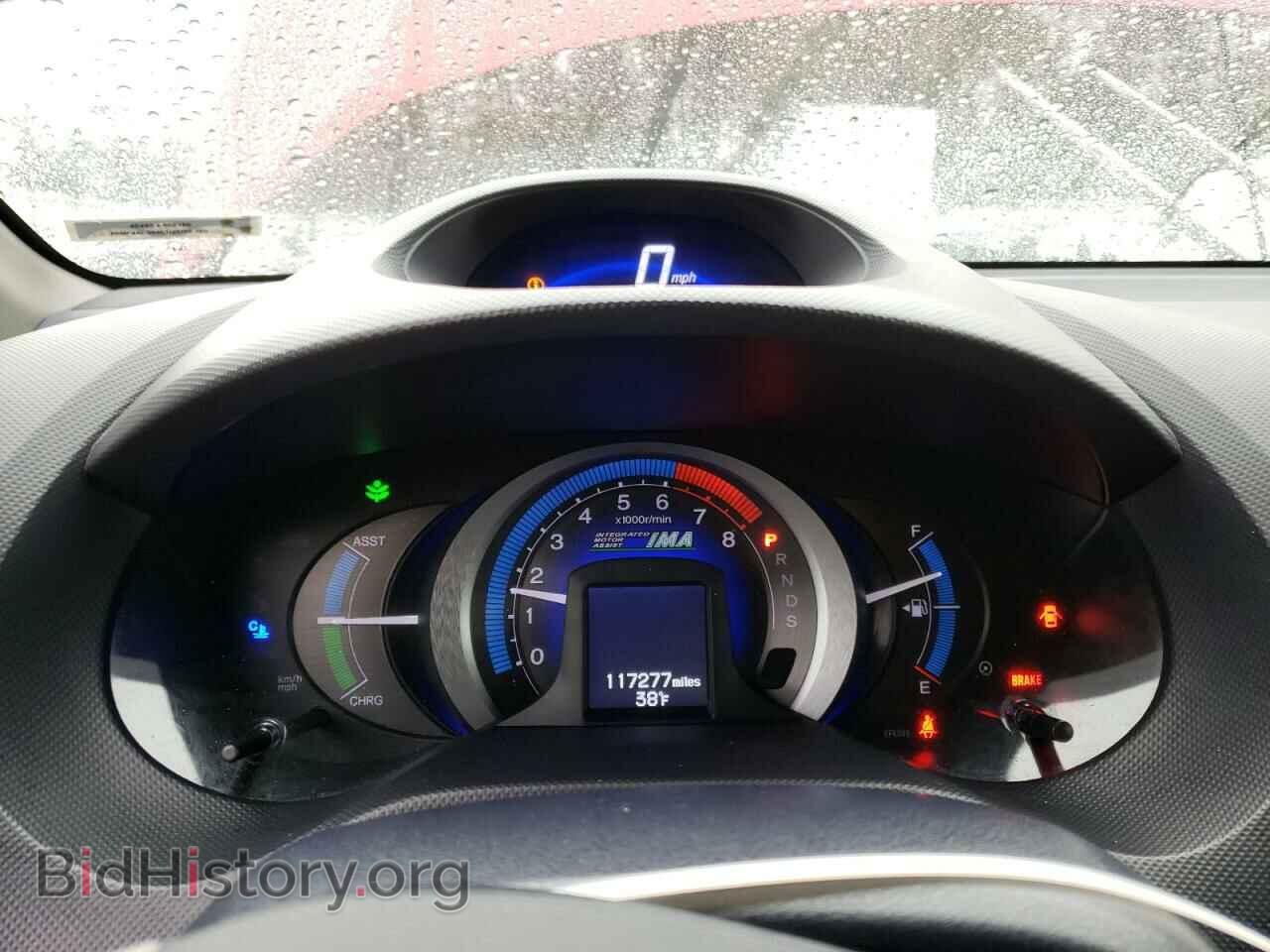 2010 HONDA INSIGHT - VIN: JHMZE2H73AS027753 - Фото 9