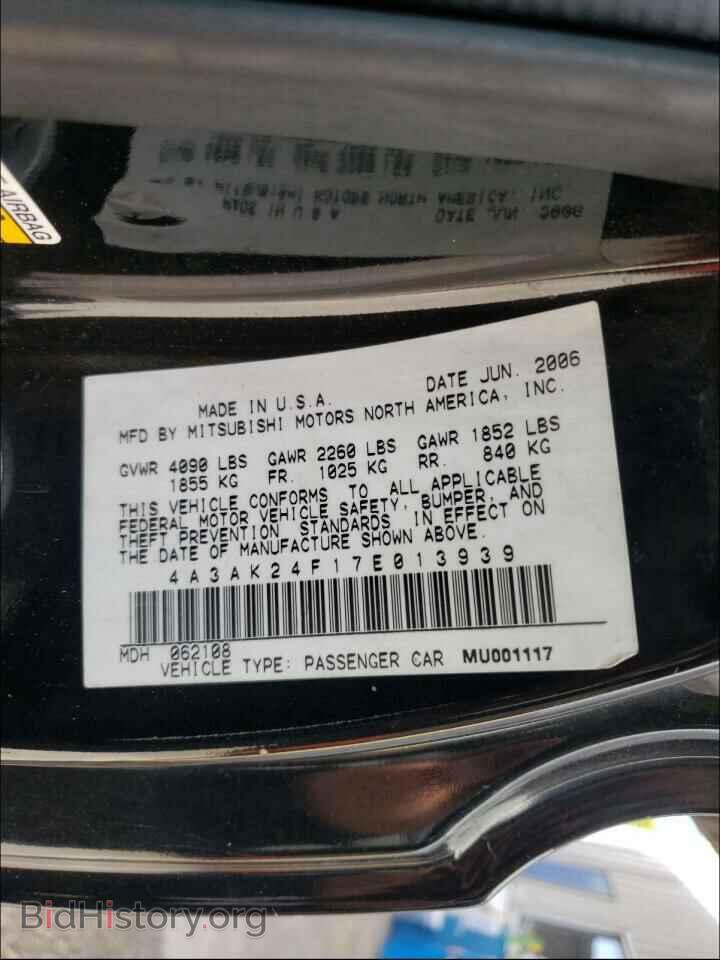 2007 MITSUBISHI ECLIPSE - VIN: 4A3AK24F17E013939 - Photo 10