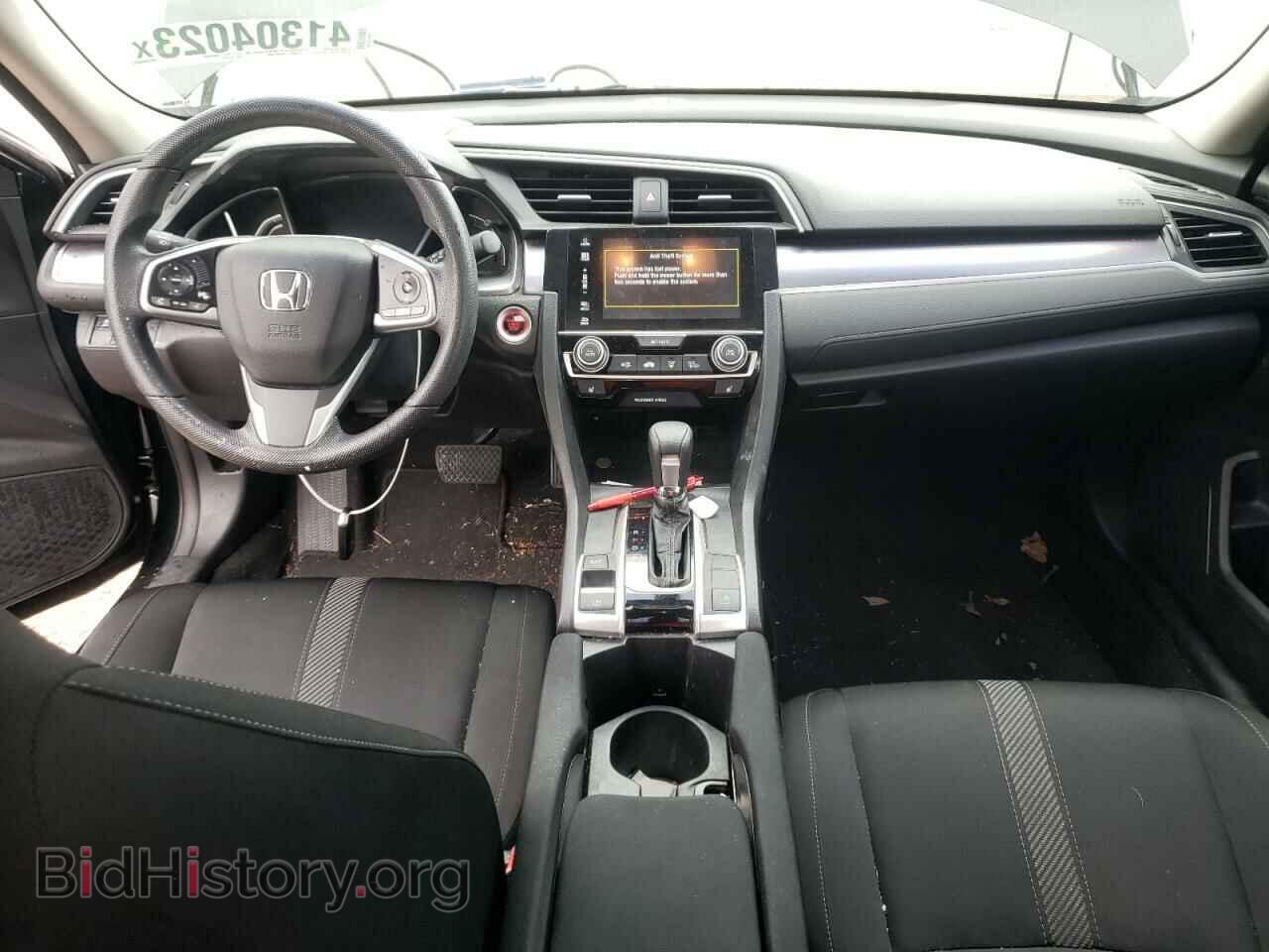 2017 HONDA CIVIC - VIN: 19XFC1F33HE025924 - Фото 8
