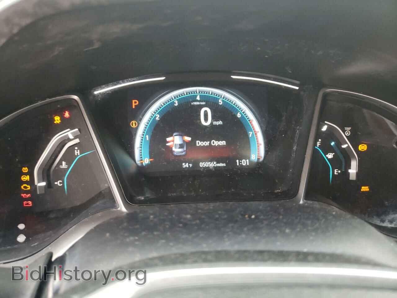 2017 HONDA CIVIC - VIN: 19XFC1F33HE025924 - Фото 9