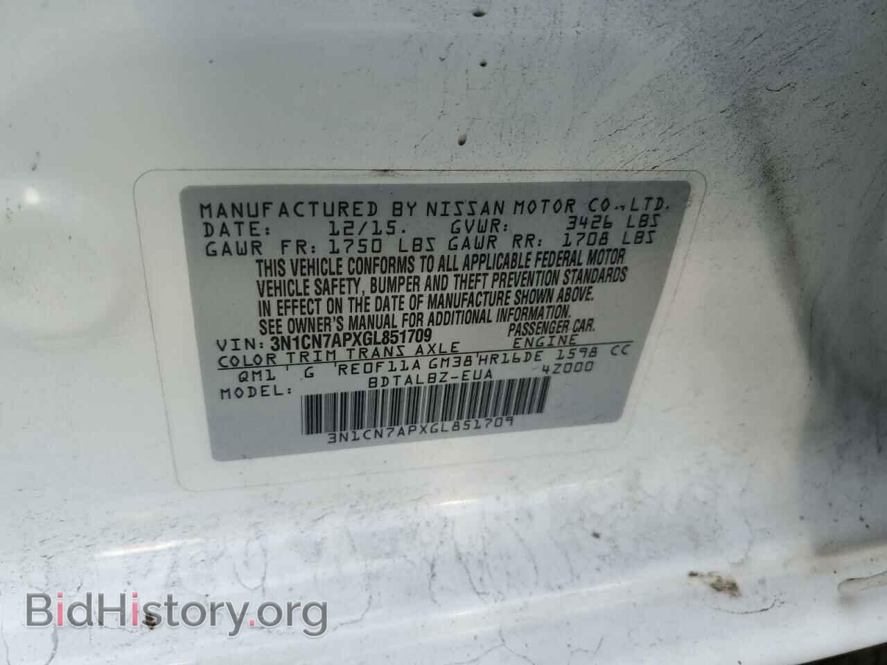 2016 NISSAN VERSA - VIN: 3N1CN7APXGL851709 - Фото 12