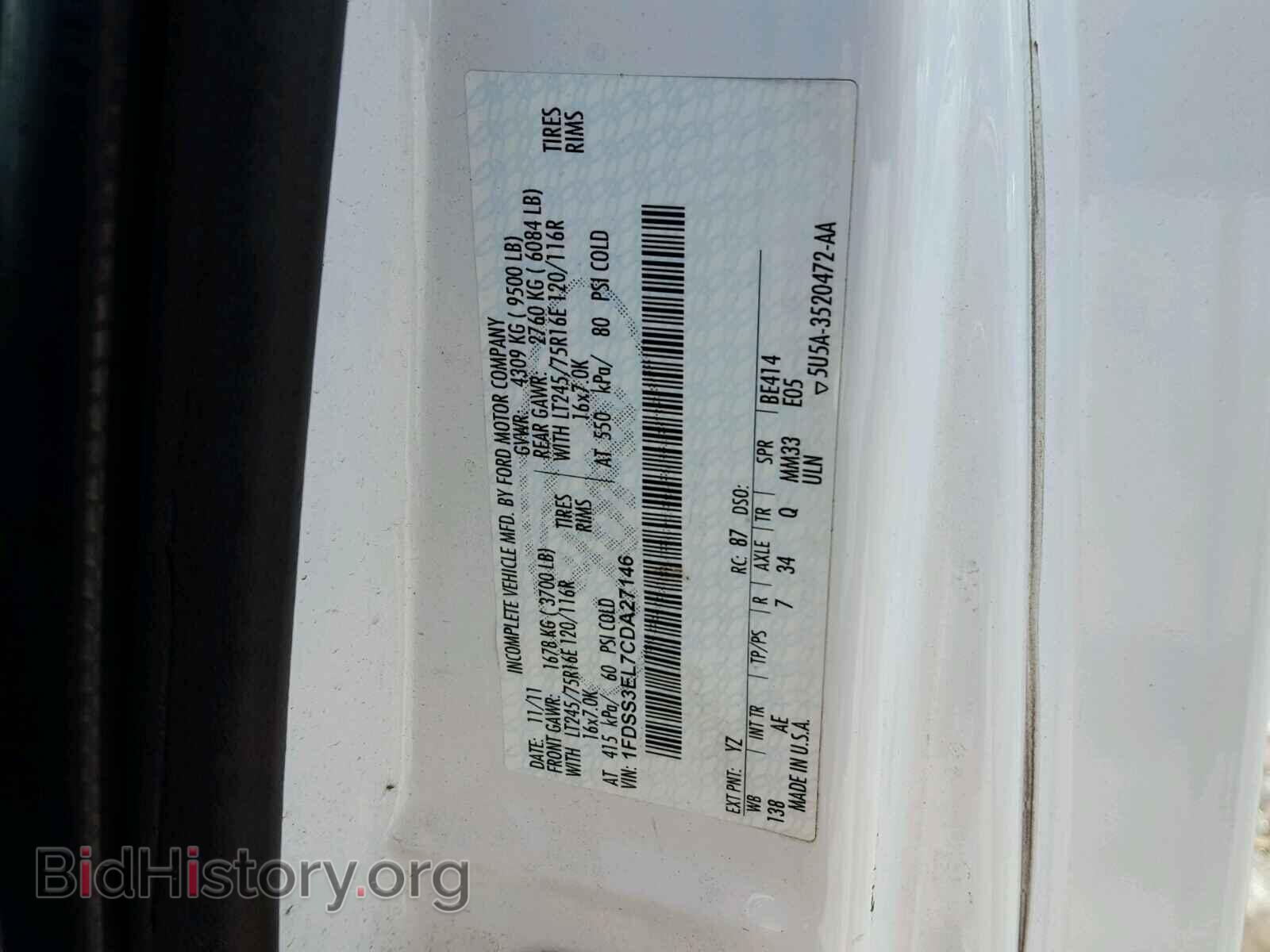 2012 FORD ECONOLINE - VIN: 1FDSS3EL7CDA27146 - Фото 10