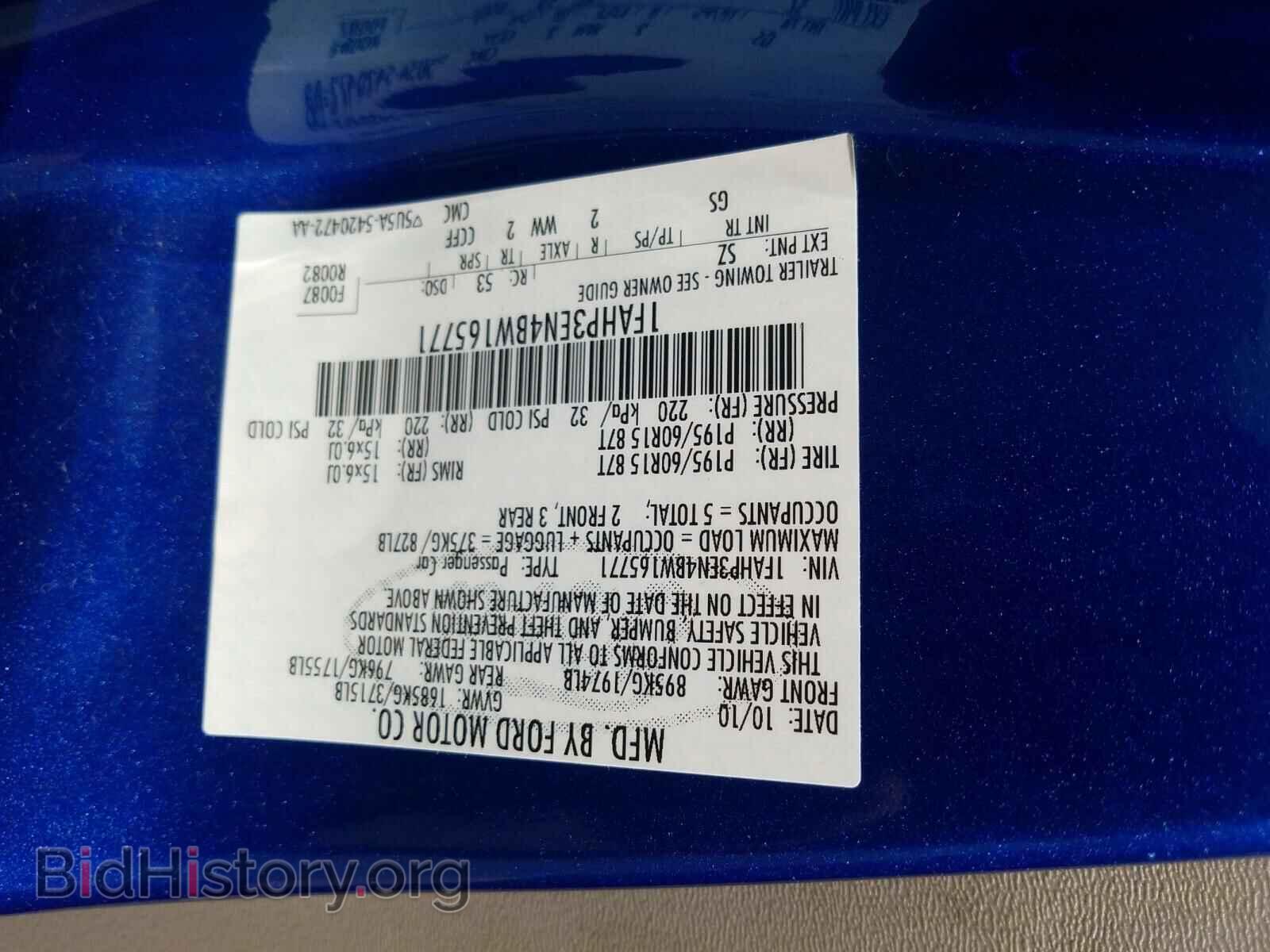 2011 FORD FOCUS - VIN: 1FAHP3EN4BW165771 - Фото 10