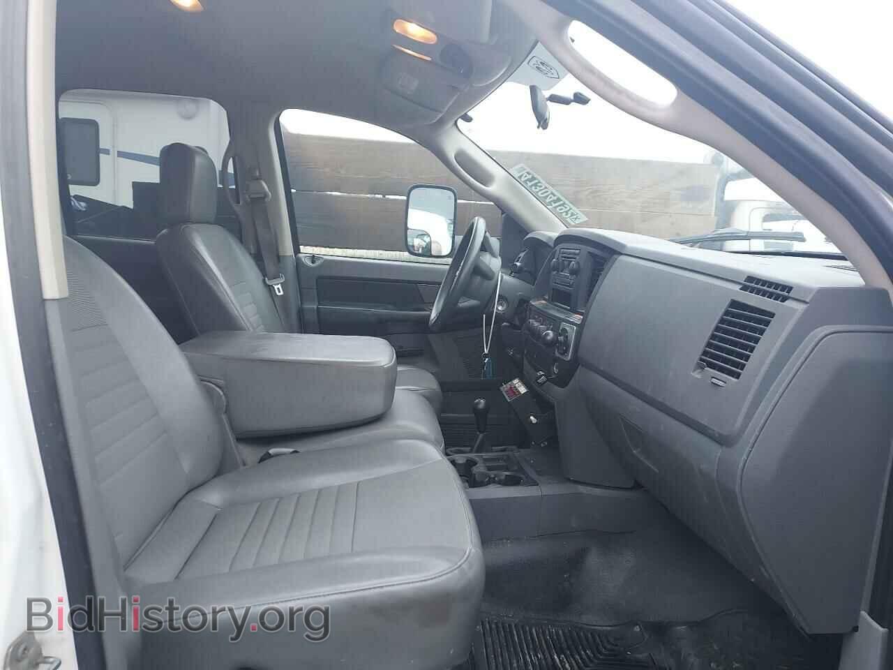 2008 DODGE RAM 5500 - VIN: 3D6WD78A78G168563 - Фото 5