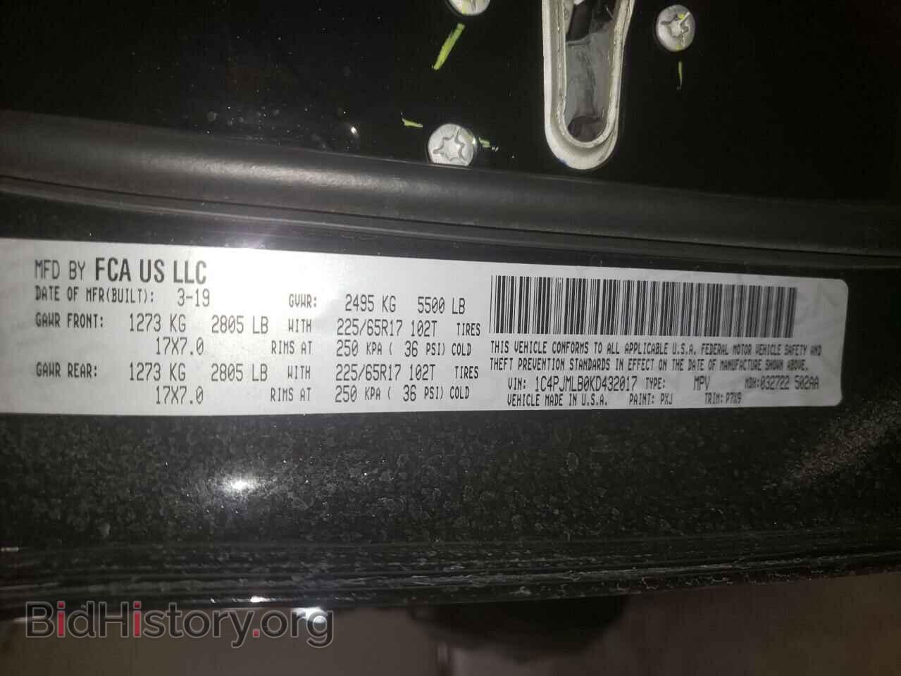 2019 JEEP CHEROKEE - VIN: 1C4PJMLB0KD432017 - Фото 10