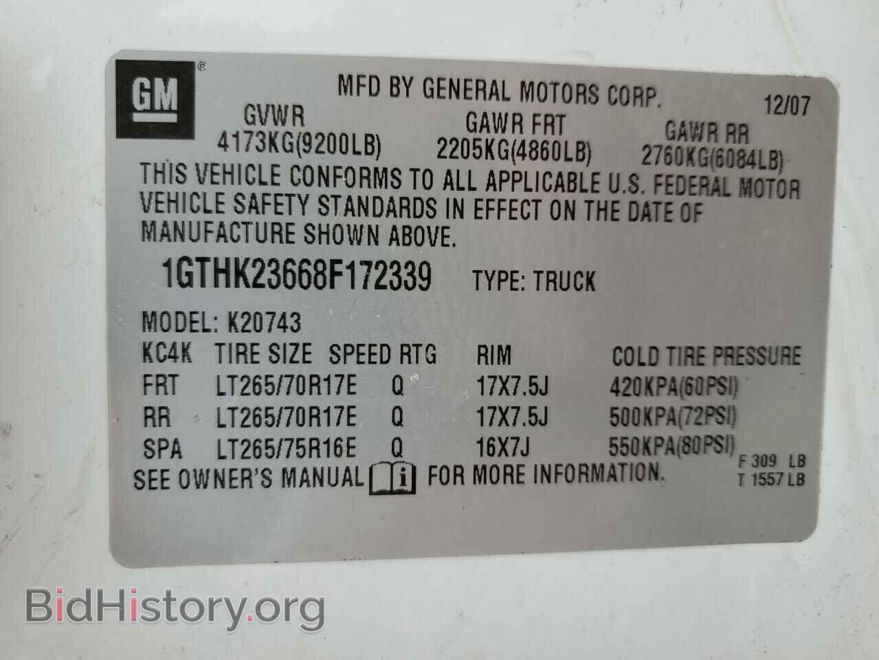 2008 GMC SIERRA - VIN: 1GTHK23668F172339 - Фото 12
