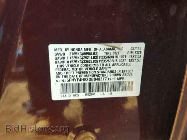 2013 HONDA PILOT - VIN: 5FNYF4H53DB048317 - Фото 10