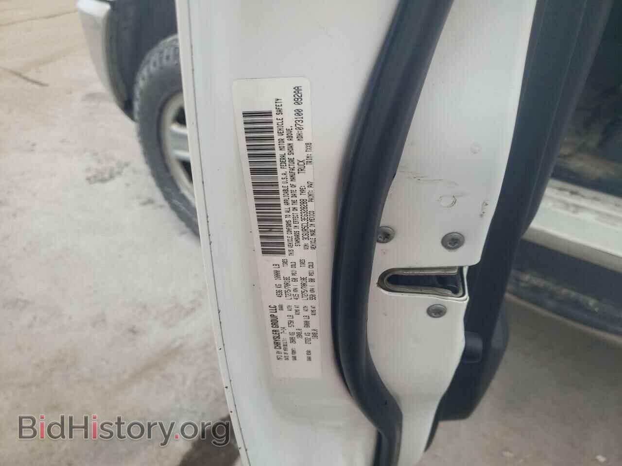 2014 RAM 2500 - VIN: 3C6UR5CL3EG328288 - Фото 10