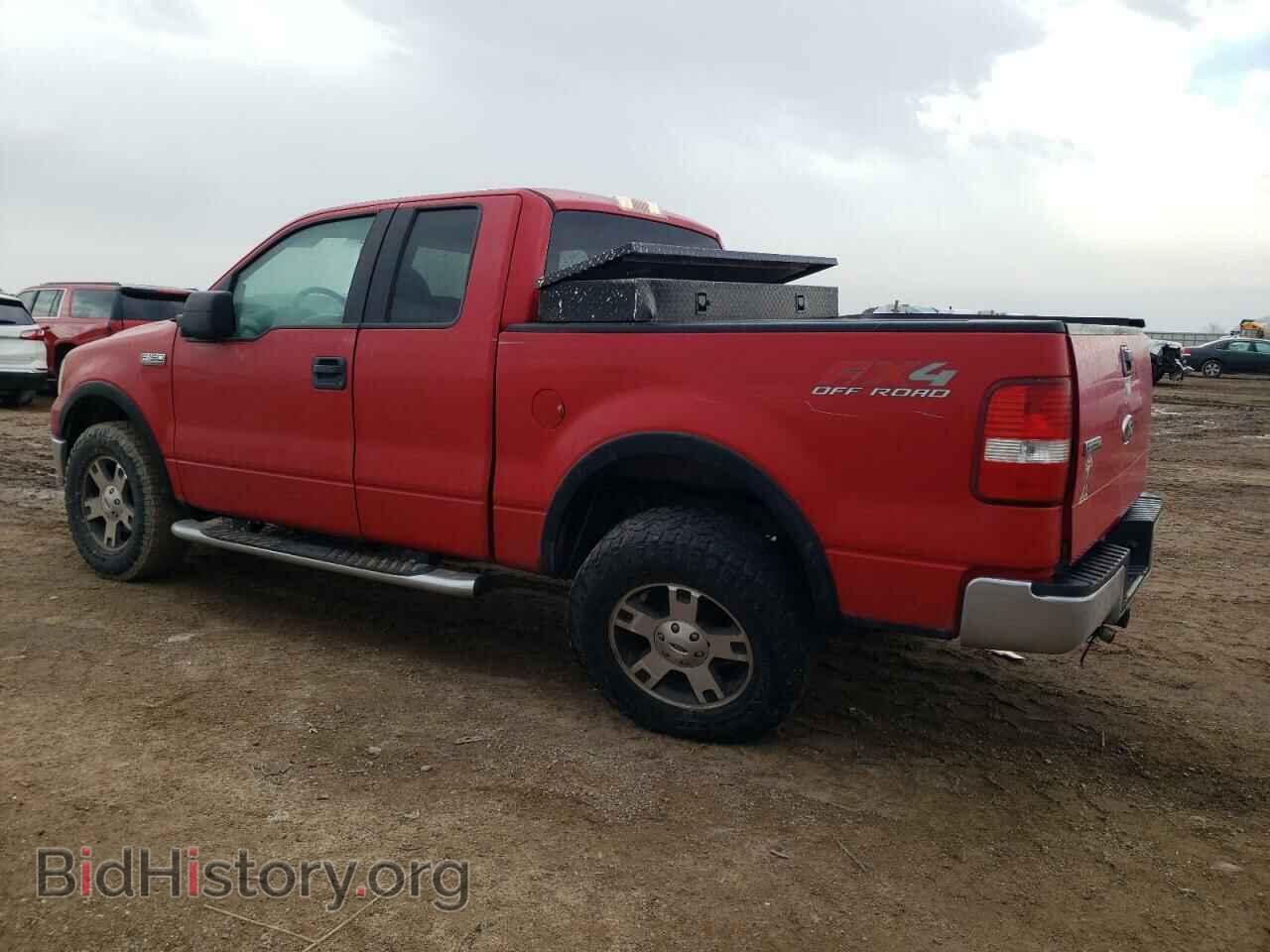 2007 FORD All Models - VIN: 1FTPX14V27FB67294 - Photo 2