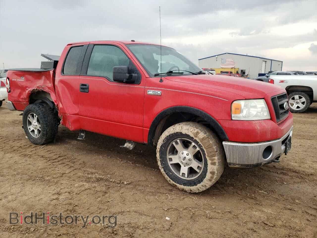 2007 FORD All Models - VIN: 1FTPX14V27FB67294 - Photo 4