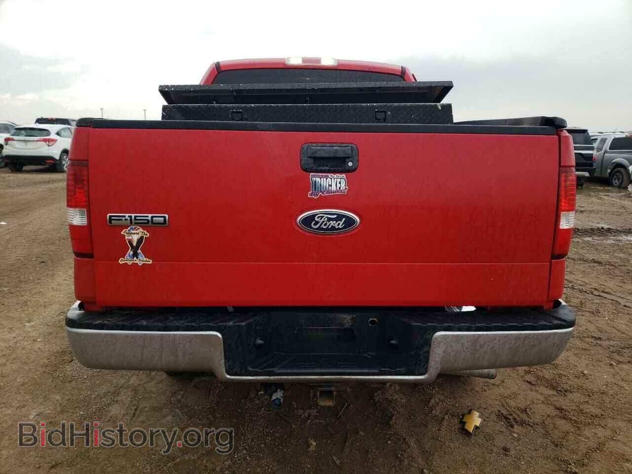 2007 FORD All Models - VIN: 1FTPX14V27FB67294 - Photo 6