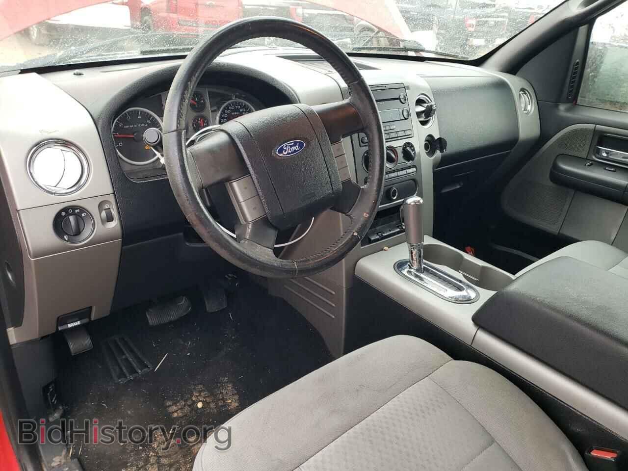 2007 FORD All Models - VIN: 1FTPX14V27FB67294 - Photo 8