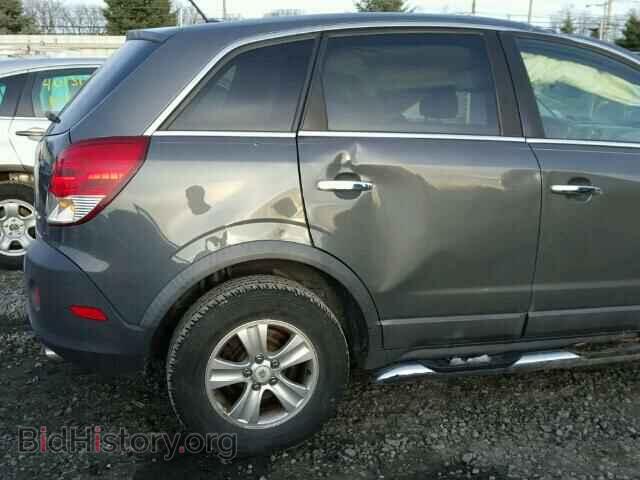 2008 SATURN VUE - VIN: 3GSDL43N48S727707 - Фото 10