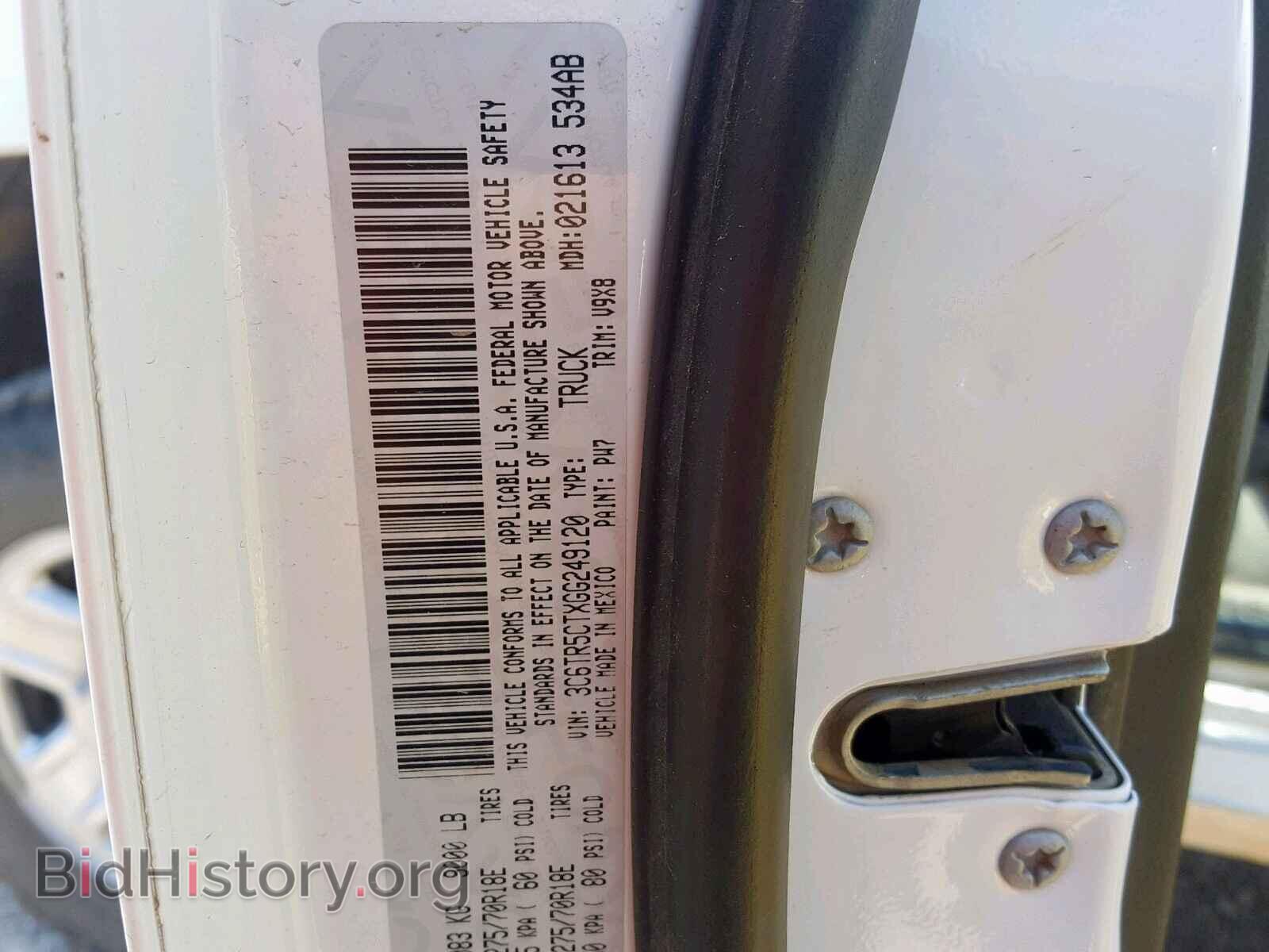 2016 RAM 2500 ST - VIN: 3C6TR5CTXGG249120 - Фото 10