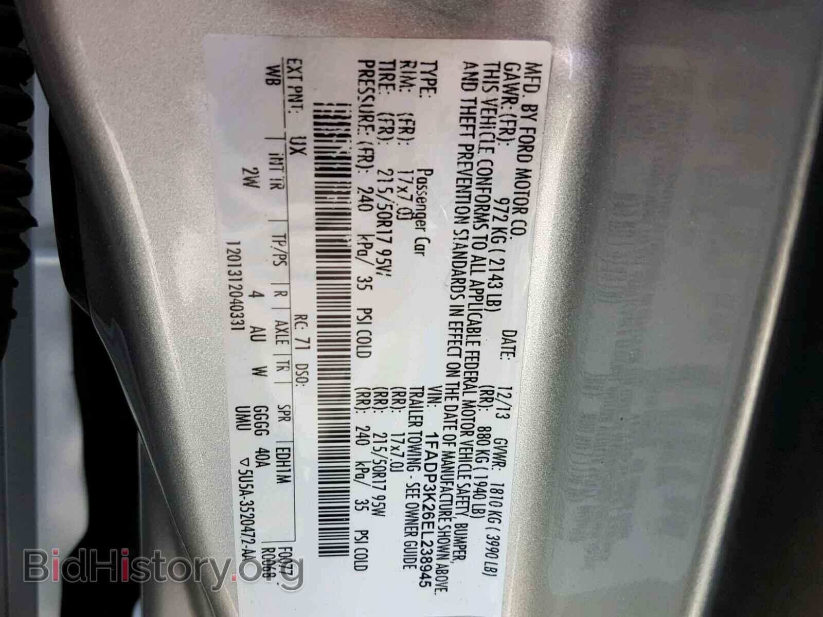 2014 FORD FOCUS - VIN: 1FADP3K26EL238945 - Photo 10