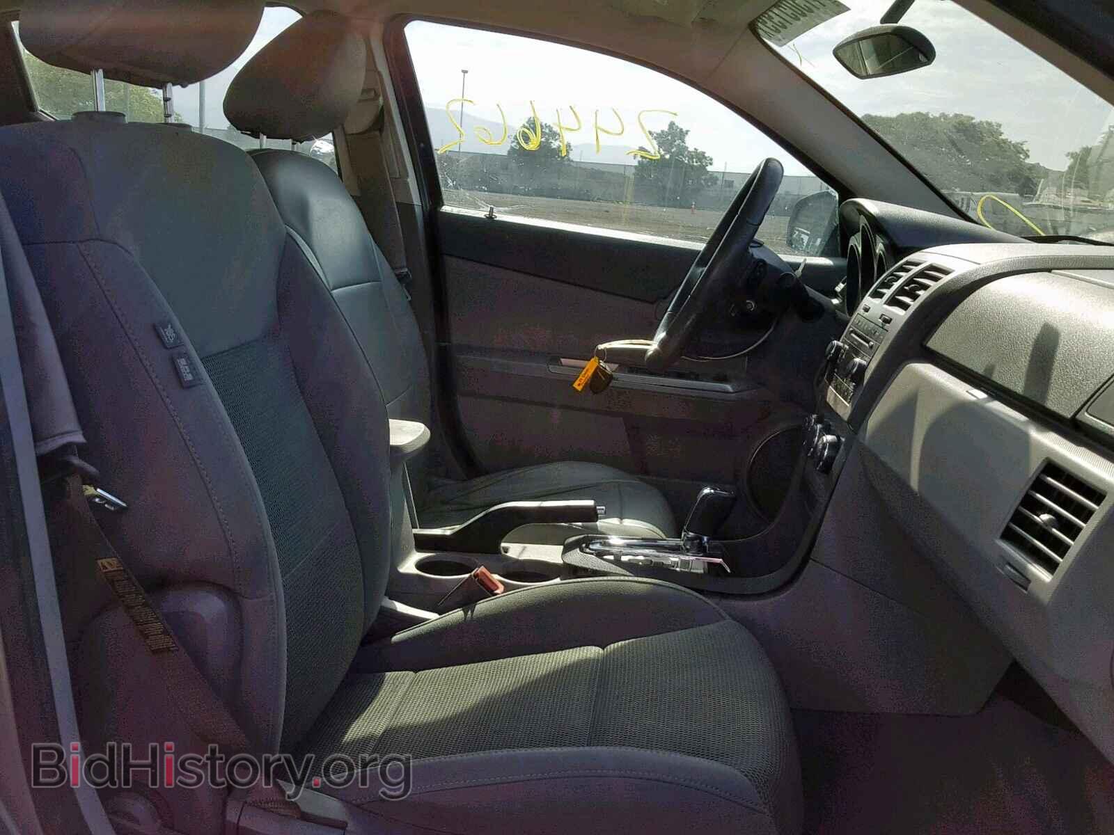 2008 DODGE AVENGER - VIN: 1B3LC56K98N581511 - Фото 5
