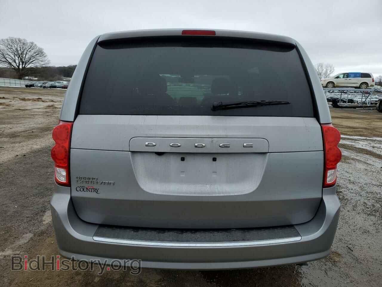 2020 DODGE CARAVAN - VIN: 2C4RDGBG1LR231790 - Фото 6