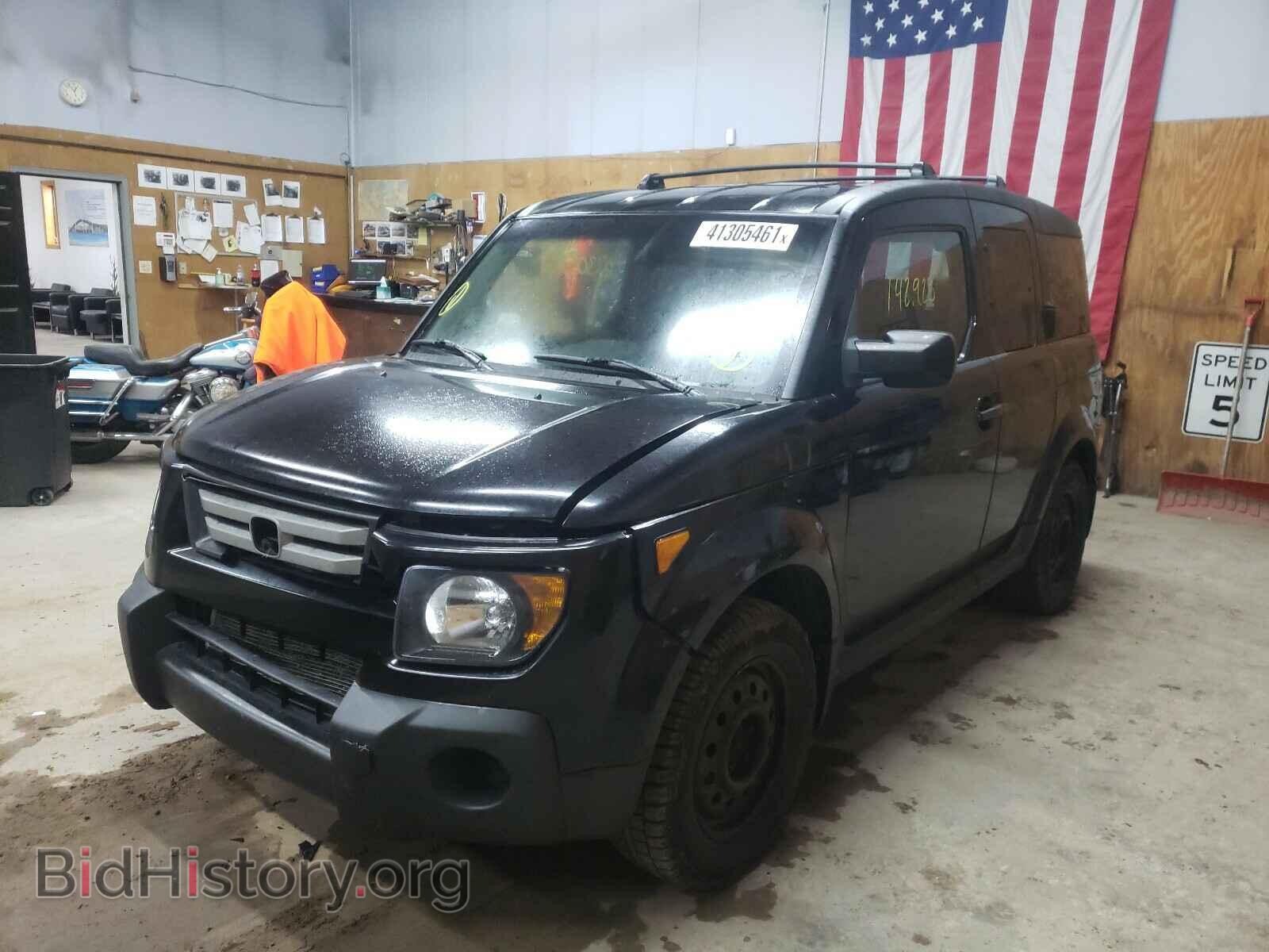 2008 HONDA ELEMENT - VIN: 5J6YH28758L014795 - Фото 2