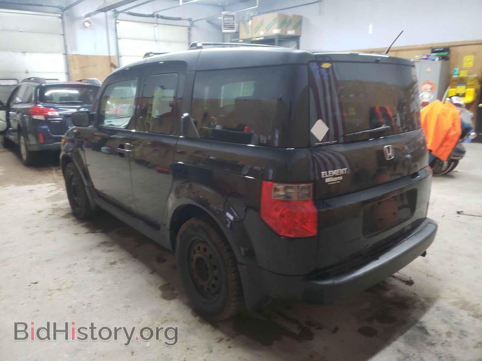 2008 HONDA ELEMENT - VIN: 5J6YH28758L014795 - Фото 3