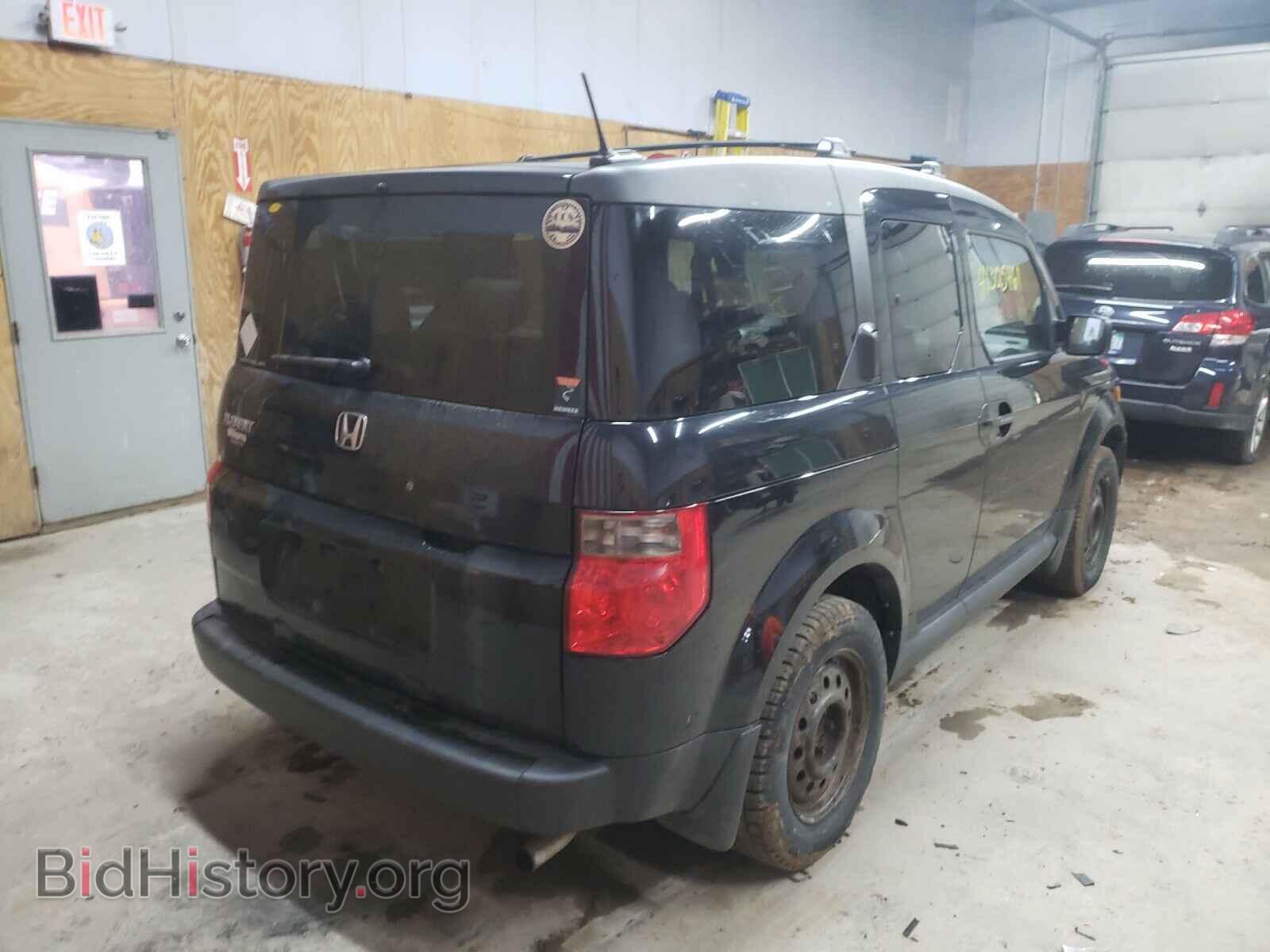 2008 HONDA ELEMENT - VIN: 5J6YH28758L014795 - Фото 4