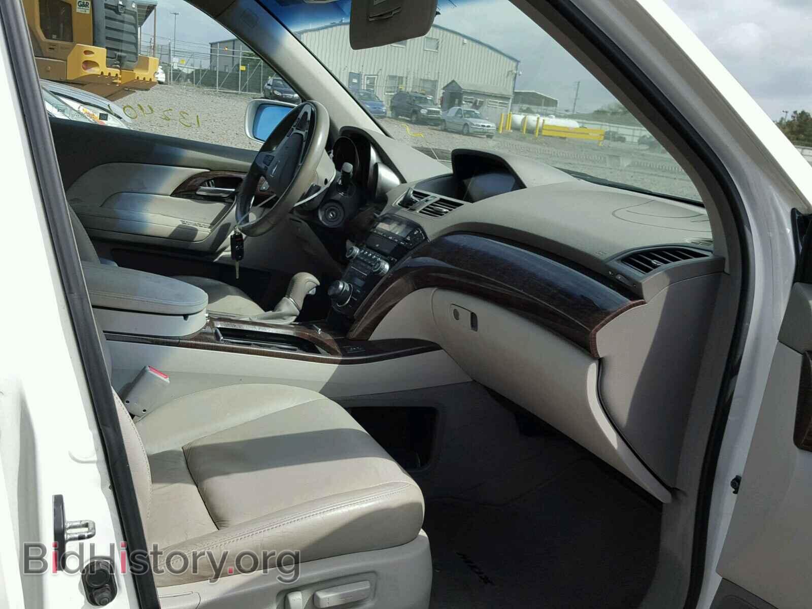 2011 ACURA MDX - VIN: 2HNYD2H63BH514512 - Фото 5