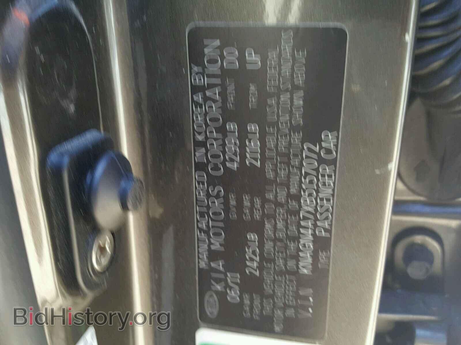 2011 KIA OPTIMA - VIN: KNAGN4A7XB5157072 - Photo 10