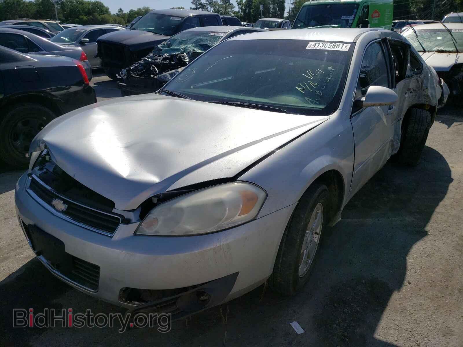 2011 CHEVROLET IMPALA - VIN: 2G1WG5EK5B1207741 - Фото 2