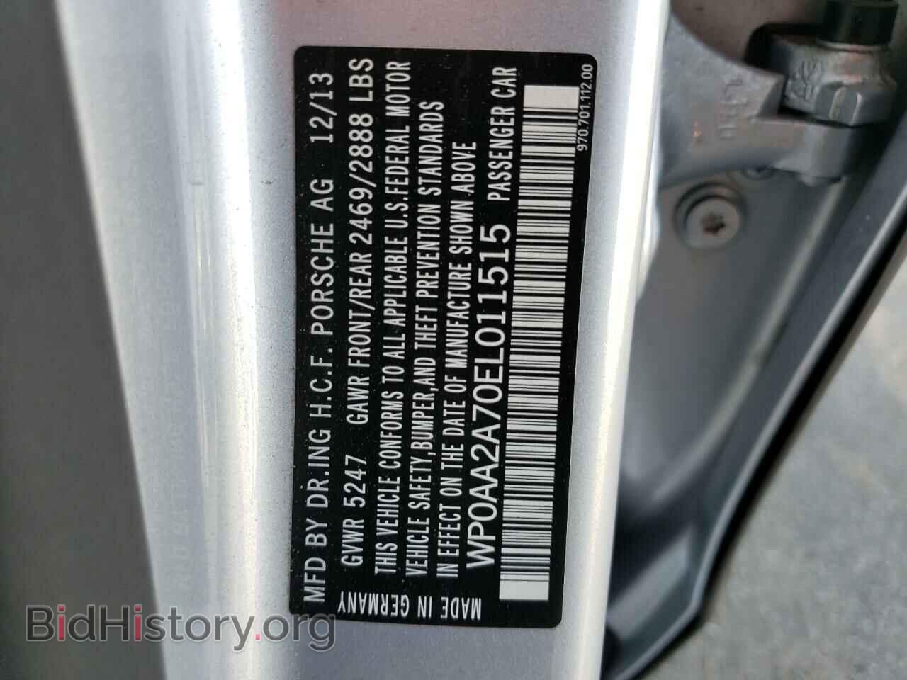 2014 PORSCHE PANAMERA - VIN: WP0AA2A70EL011515 - Фото 10