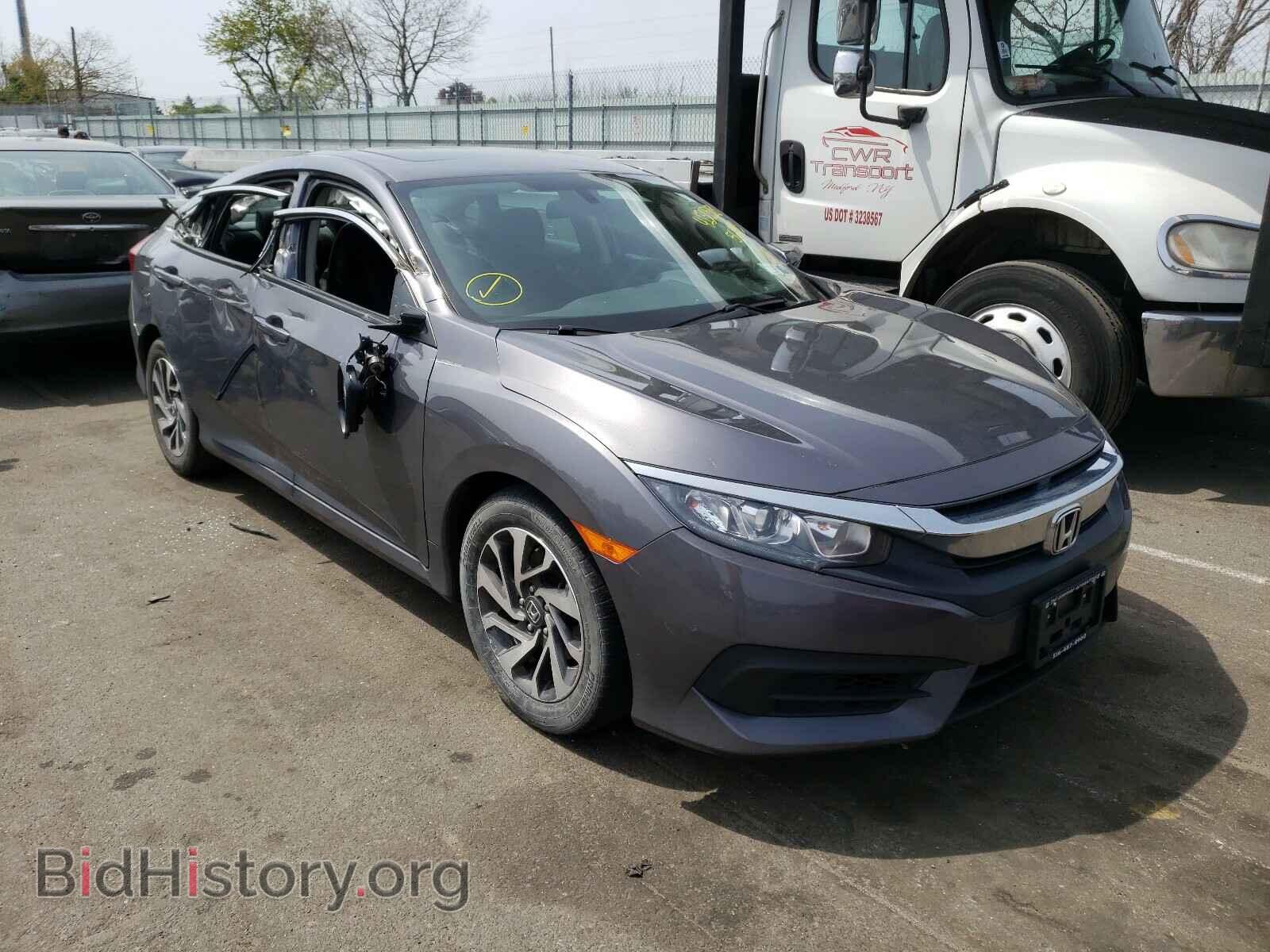 Фотография 2HGFC2F7XHH560943 - HONDA CIVIC 2017