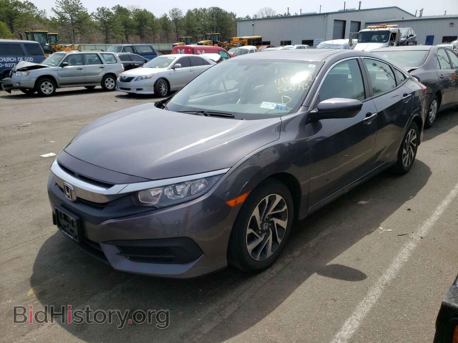 2017 HONDA CIVIC - VIN: 2HGFC2F7XHH560943 - Фото 2