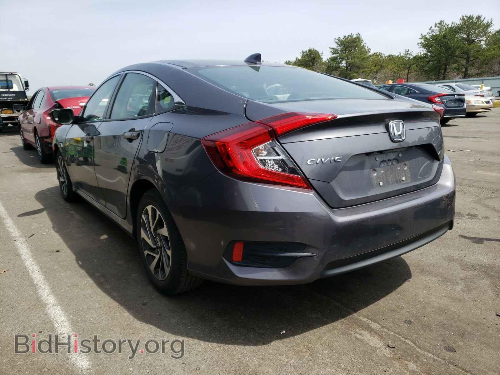 2017 HONDA CIVIC - VIN: 2HGFC2F7XHH560943 - Фото 3