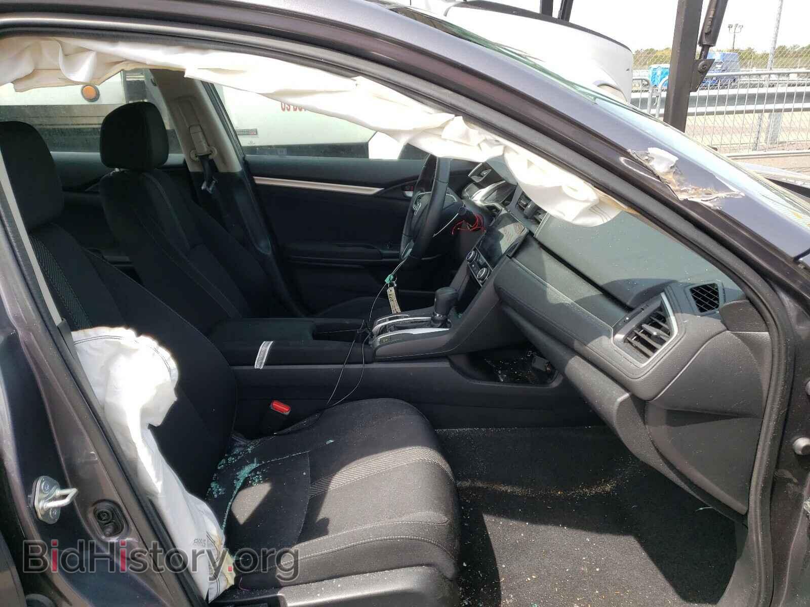 2017 HONDA CIVIC - VIN: 2HGFC2F7XHH560943 - Фото 5