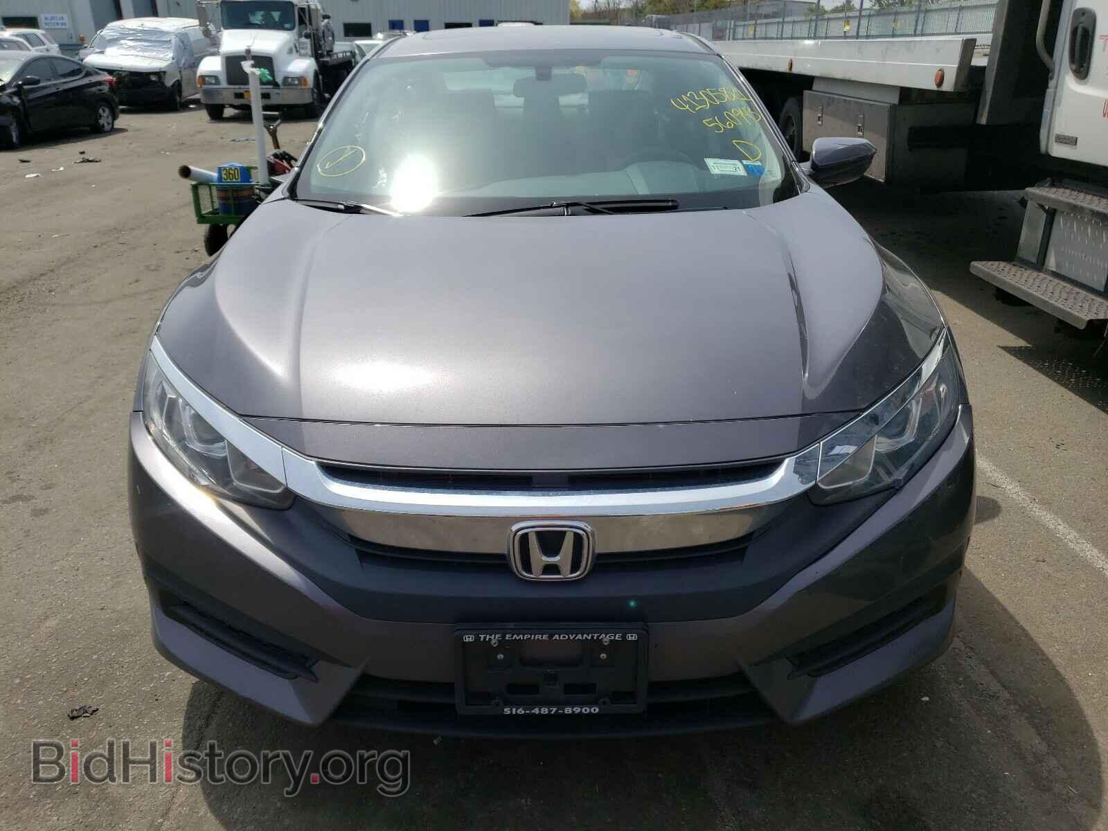 2017 HONDA CIVIC - VIN: 2HGFC2F7XHH560943 - Фото 9