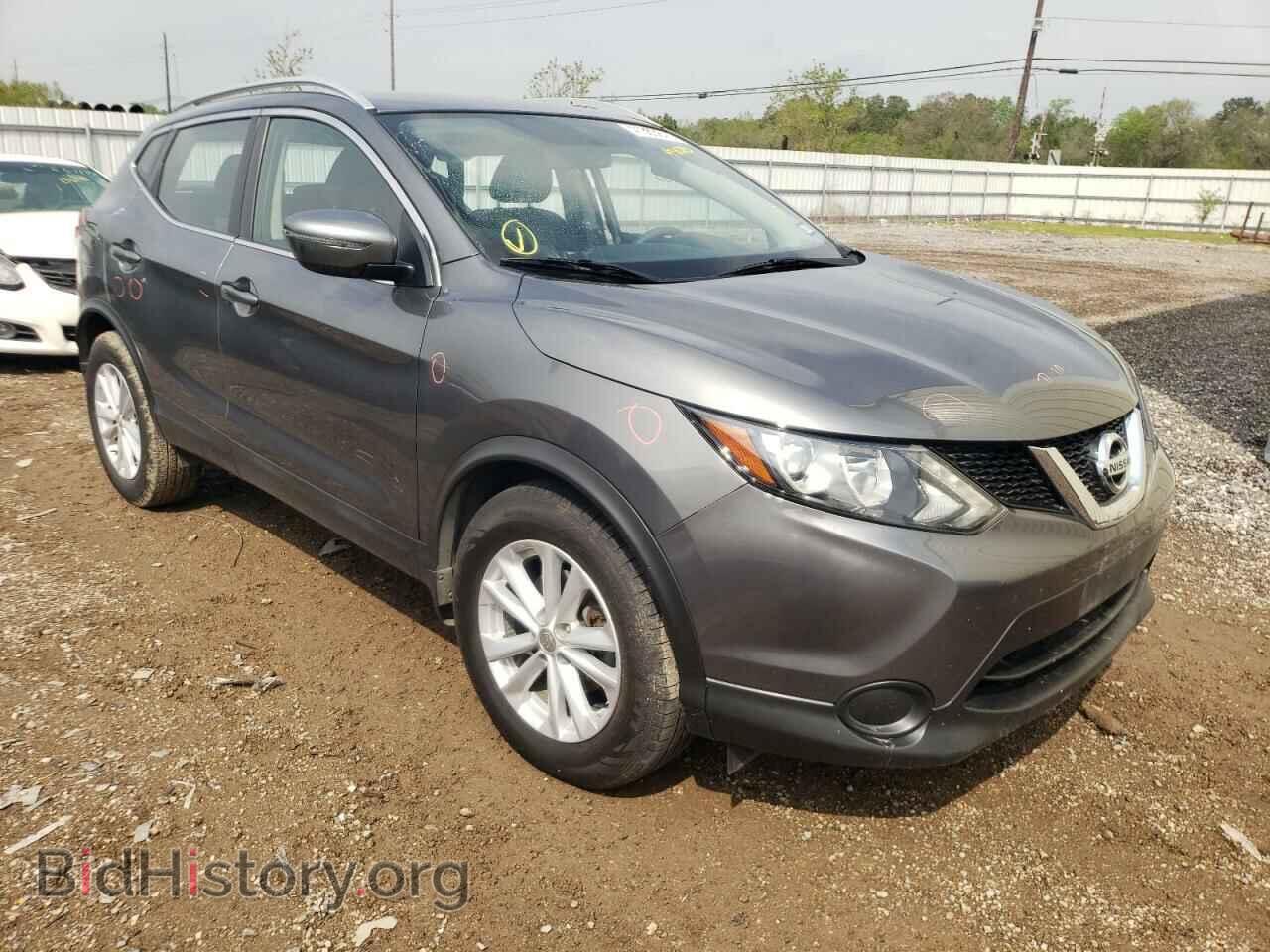 Фотография JN1BJ1CR0HW130801 - NISSAN ROGUE 2017