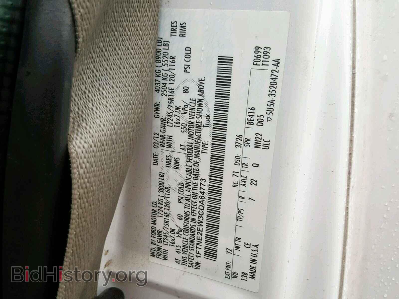 2012 FORD ECONOLINE - VIN: 1FTNE2EW3CDA64773 - Photo 10
