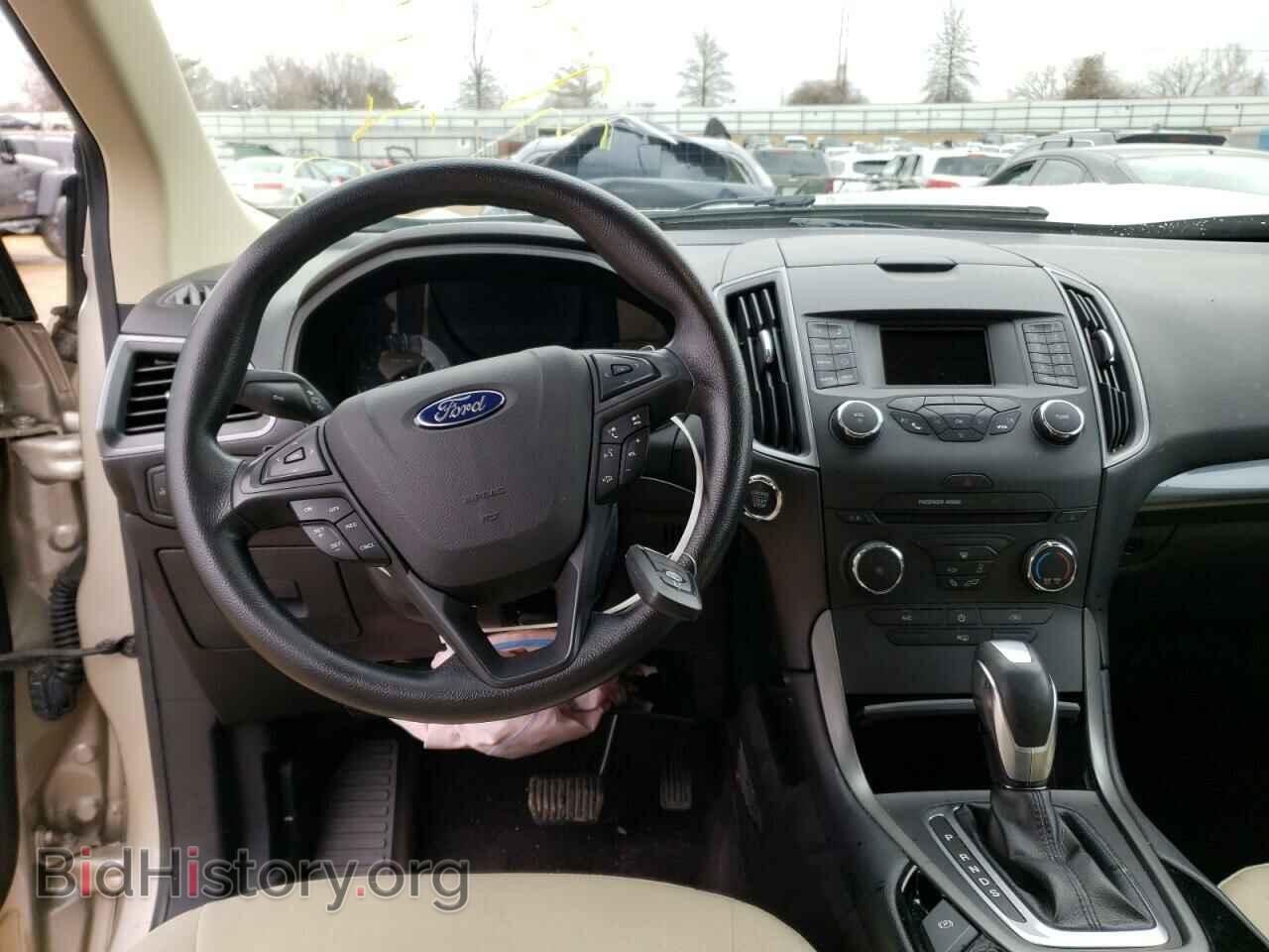 2017 FORD EDGE - VIN: 2FMPK4G93HBB74137 - Фото 8
