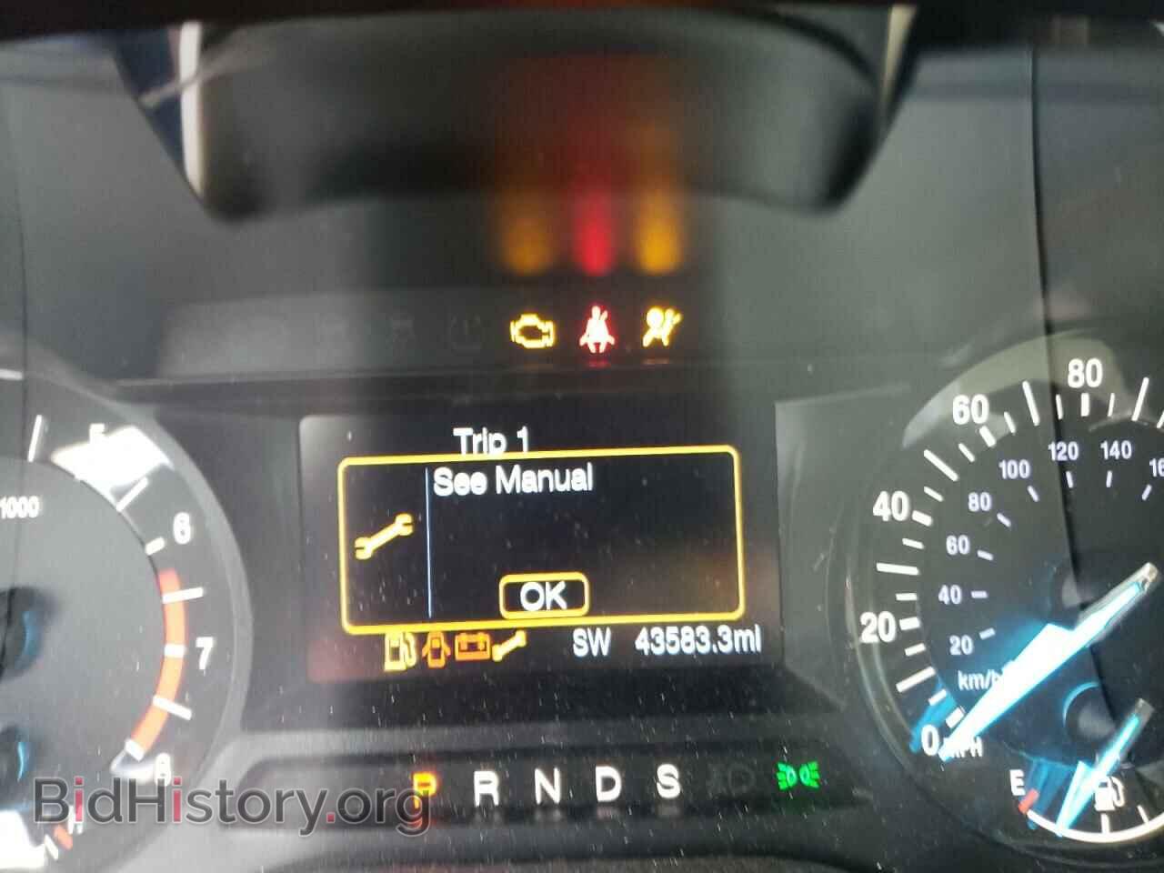2017 FORD EDGE - VIN: 2FMPK4G93HBB74137 - Фото 9